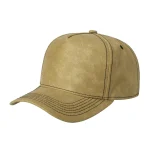5 Panel Leather Cap - KHAKI