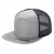 7 Panel Flat Bill Trucker Cap - H.grey/blk