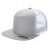 7 Panel Flat Bill Trucker Cap - H.grey/wht