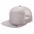 7 Panel Flat Bill Trucker Cap - Khi