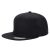 Poly Snapback Kids - Black