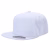 Poly Snapback Kids - Wht