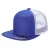 7 Panel Flat Bill Trucker Cap - Roy/wht